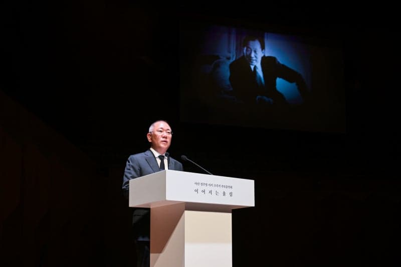 정의선, 정주영 서거 25주기 추모 음악회서 "사람을 위한 혁신 지속" 다짐