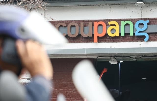 대만 정부 "쿠팡 개인정보 관리 결함…법정 절차 따라 후속 처분"