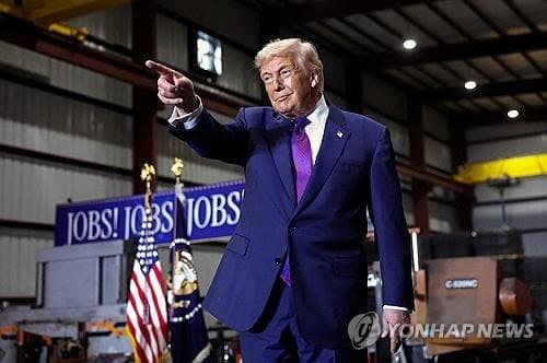 트럼프, "외세 개입 맞서 중간선거 통제"…비상사태 선포하나