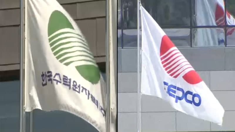 정부, 한전·한수원 '1조원대 원전 공사비 갈등' 국내 중재 이관 권고