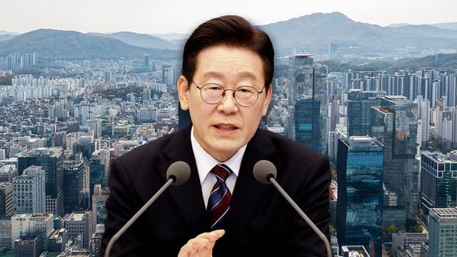 이 대통령, 분당 아파트 매물로 내놔…"투기용 1주택자도 매각이 유리하게"