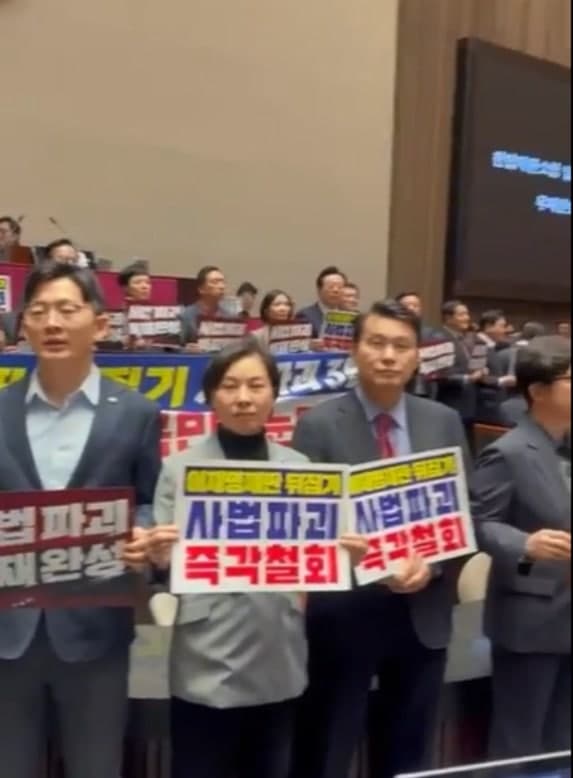 조국혁신당 "국힘 서명옥, 이해민 피켓 폭행…윤리특위 제소"