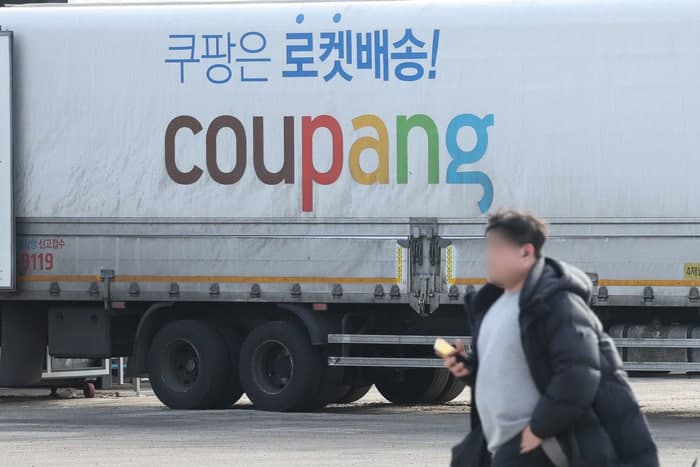 쿠팡, 정보유출 직격탄…김범석 첫 육성 사과