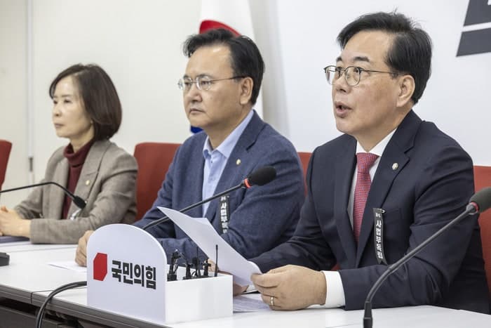 TK 통합법 처리 공방 격화, 여야 책임론 대립