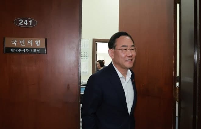 국민의힘, TK통합법 회기 내 처리 '찬성'…물꼬 트였지만 난항 예상