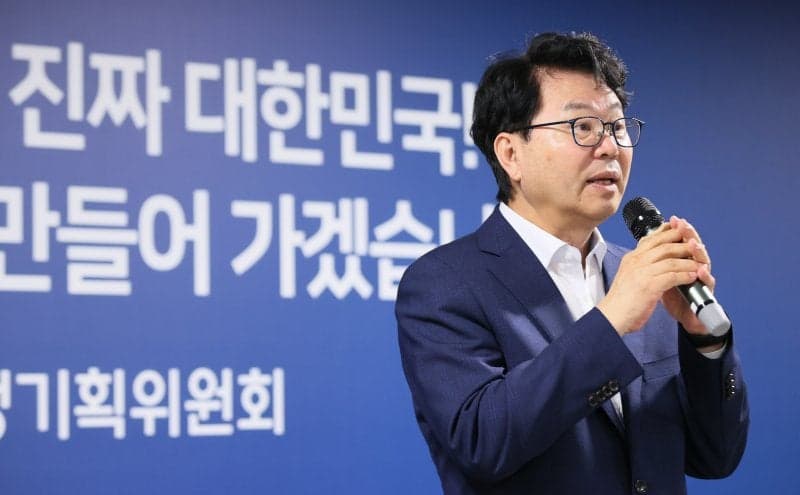 고위공직자 120명 재산공개… '李 대통령 경제 멘토' 이한주 이사장, 75억원으로 현직자 1위