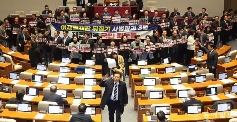 박영재 법원행정처장, '사법개혁 3법' 강행에 반발 사의…취임 42일 만에 물러나