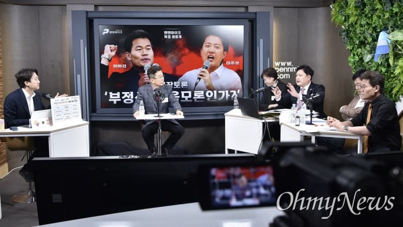 이준석·전한길, 부정선거 끝장토론 500만회 돌파