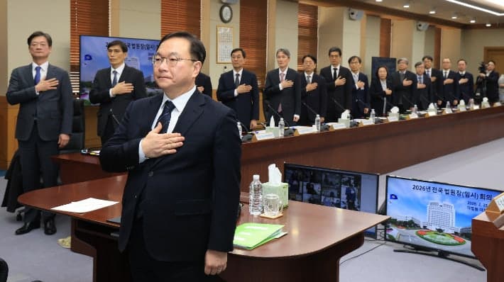 與, 사법 3법 강행 처리…대법관 증원·재판소원 통과