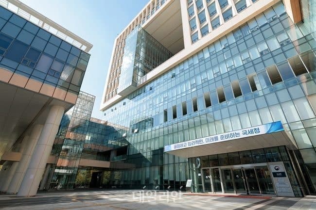 국세청 압류 코인 마스터키 유출, 경찰 수사 착수