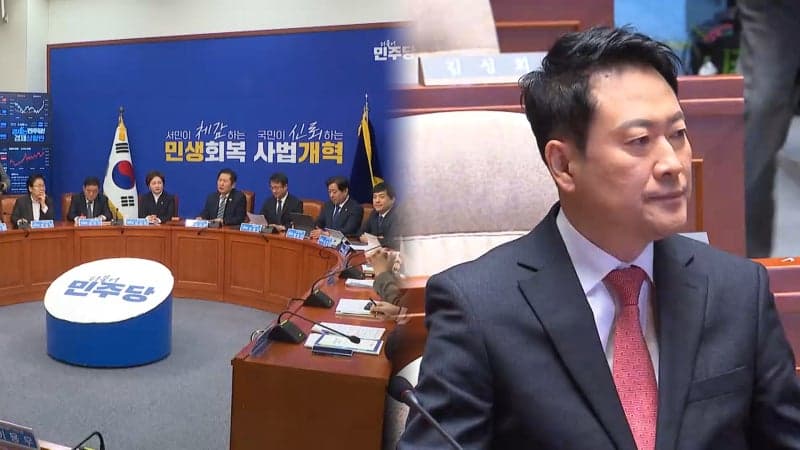 이재명 아파트 매각 후 장동혁 다주택 논란 격화