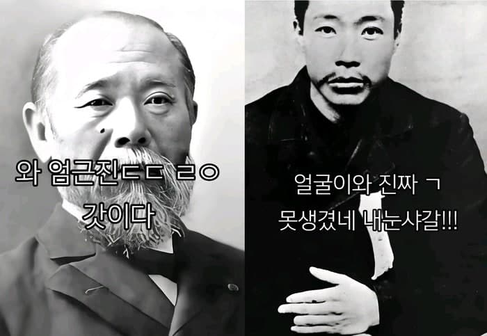 3·1절 앞두고 틱톡에 안중근 모독·이토 히로부미 찬양…계속되는 독립운동가 조롱 콘텐츠 논란