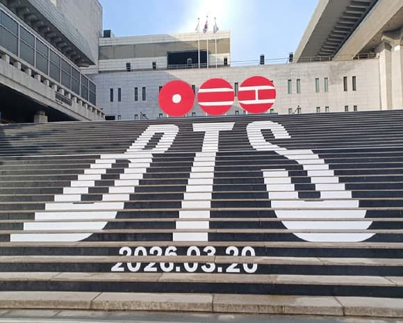 BTS 광화문 공연, 26만 인파에 경복궁 휴궁