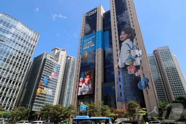 우리금융 임종룡 "중동 리스크에 비상대응체계 즉시 가동"