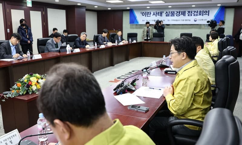 산업부, 이란 사태 실물경제 영향 긴급 점검…"불확실성 증폭" 상황 집중 관리