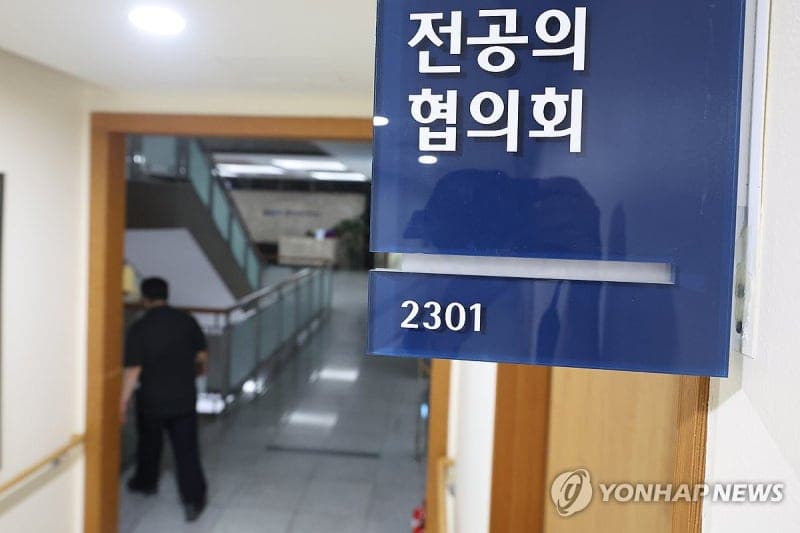 "젊은 의사들이 의료정책 설계"…전공의 싱크탱크 '젊은의사정책연구원' 발족