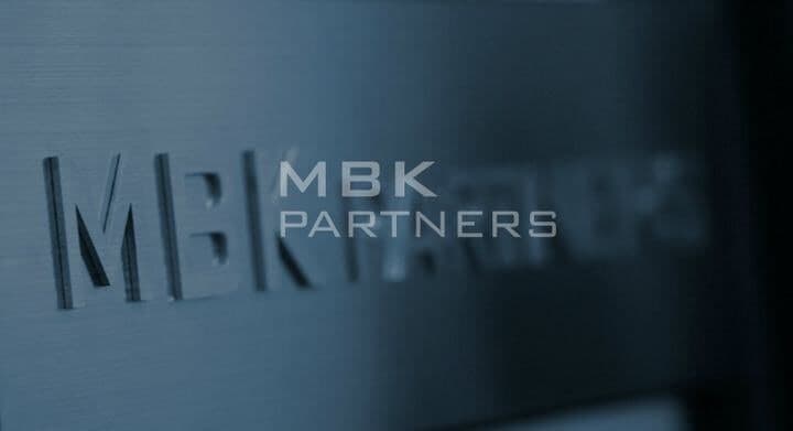 MBK 김병주 회장, 홈플러스 회생 위해 '자택 담보' 1000억 수혈