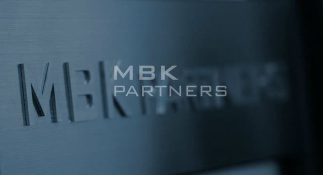 MBK 김병주 회장, 홈플러스 회생 위해 '자택 담보' 1000억 수혈