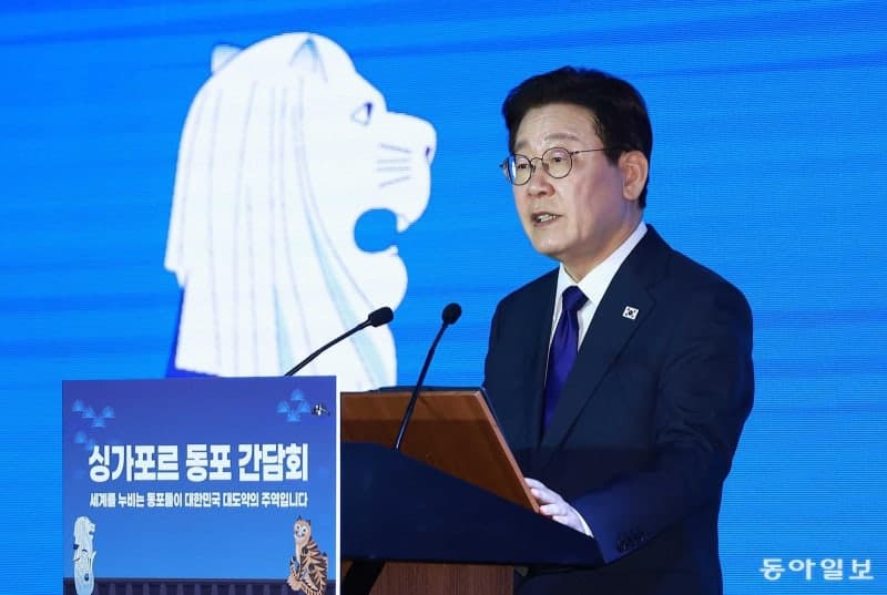 이란 최고지도자 사망, 중동 위기 고조…韓 정부 비상 대응
