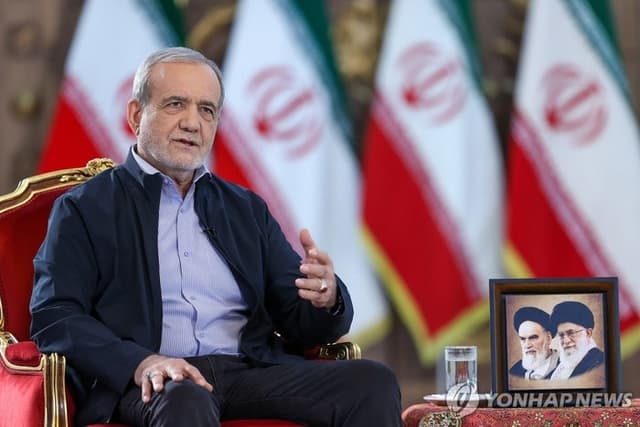 이란 대통령실 "페제시키안 대통령은 현재 무사…안전한 상태"