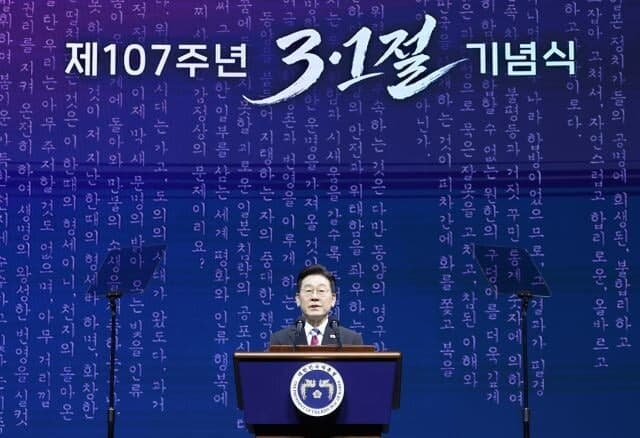 李대통령 3·1절, 평화·공존 위한 대북·대일 메시지