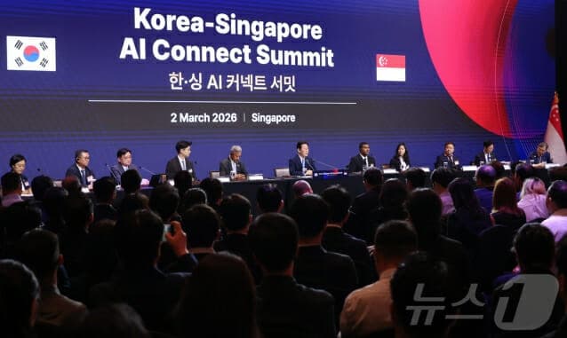 韓-싱가포르, AI 동맹 강화…이 대통령 "혁신 DNA 확장해 AI 대항해 시대 열 것"