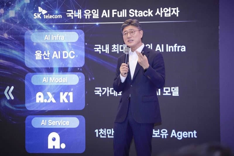 정재헌 SKT CEO "AI 혁신 골든타임 놓치면 사멸, 조 단위 투자로 아시아 최대 AI 허브 구축"