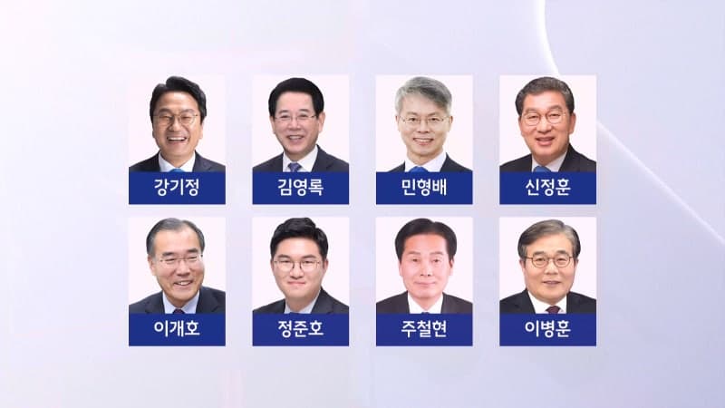민주당, 6·3 지방선거 광역단체장 경선 확정
