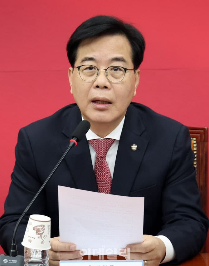 여야, 행정통합·대미투자법 대치 격화