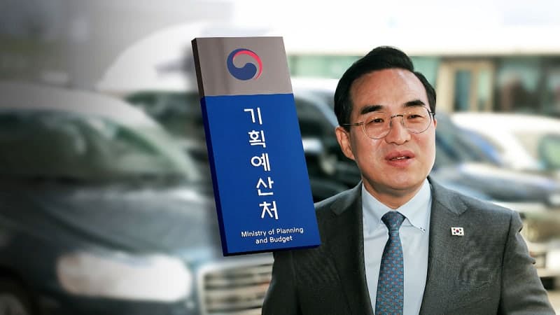 이재명 정부, 장관급 등 11명 고위직 인선 단행