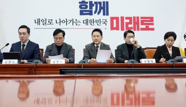 국민의힘 "박홍근, 서울시장 후보 뛰며 시민 우롱…사과해야"