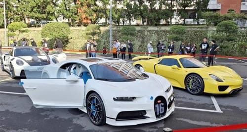 보이스피싱 '프린스그룹' 압류 슈퍼카 24대, 대만서 200억대 낙찰