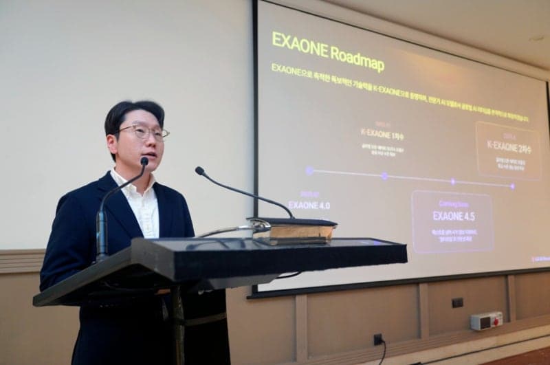 LG AI원팀 "K-엑사원, 글로벌 최고 수준 모델 목표"…상반기 '엑사원 4.5' 공개