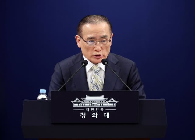 靑 "중동 정세, 지나치게 우려 않아도 돼…비상 대응 체제 유지"