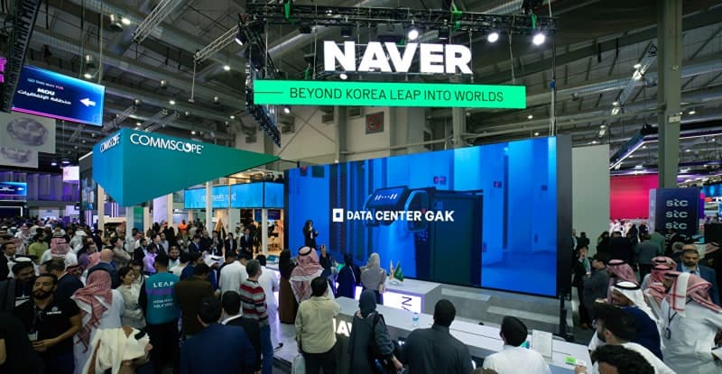 중동 긴장 고조…네이버 사우디 법인 재택 전환