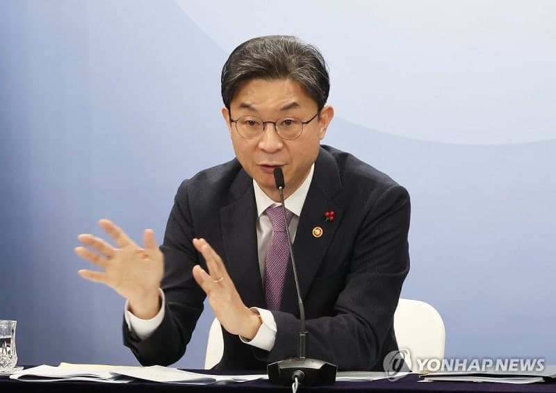 금융위, 중동 리스크에 13.3조 투입 "가짜뉴스·시세조종 무관용 엄단"