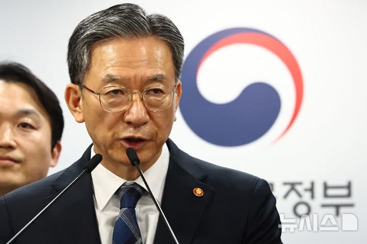 법무부, '2030 이민정책 미래전략' 발표…해외 우수인재 비자 확대·지역이민 패키지 신설