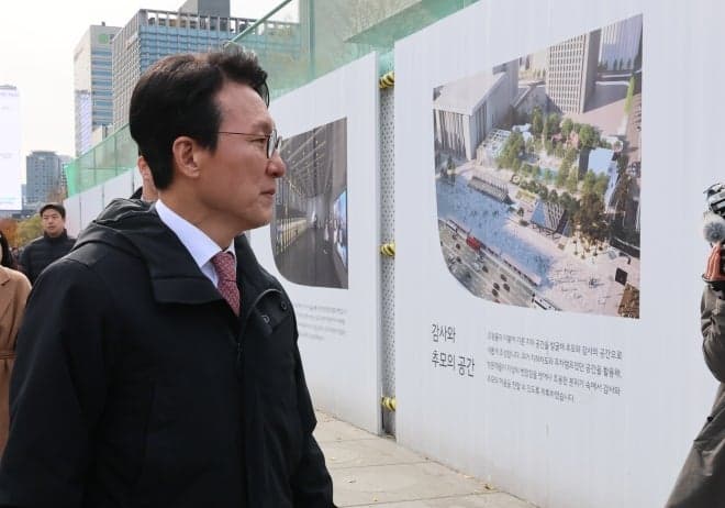 국토부, 서울시 광화문 '감사의 정원' 공사중지 명령 확정