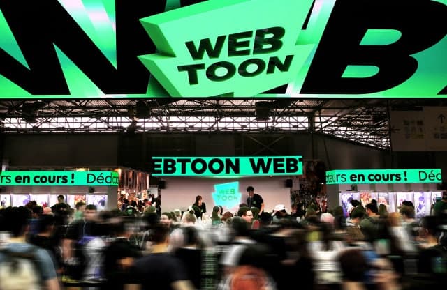 웹툰엔터, 지난해 매출 2조원 육박…영업손실 902억원으로 손실폭 축소