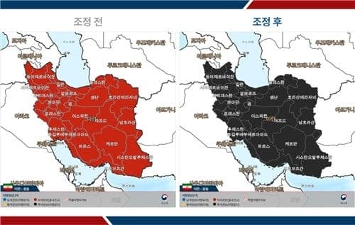 외교부, 중동 상황 악화로 이란 전역 '여행금지' 발령…"무허가 방문 시 처벌"