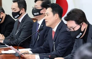 사법 3법 국무회의 의결 강행, '독재' 논란 격화