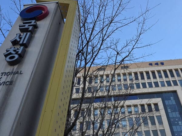 국세청, 주가조작·탈세 2576억 추징…'패가망신' 엄단