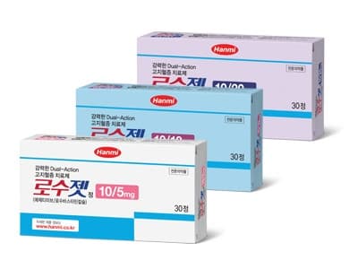 약사회 "한미약품 '로수젯' 원료 변경, 환자 안전·품질이 최우선"