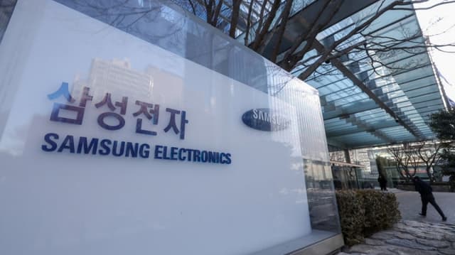 노조 “성과급 상한 없애라” 삼성전자 임금협상 결렬, 파업 위기