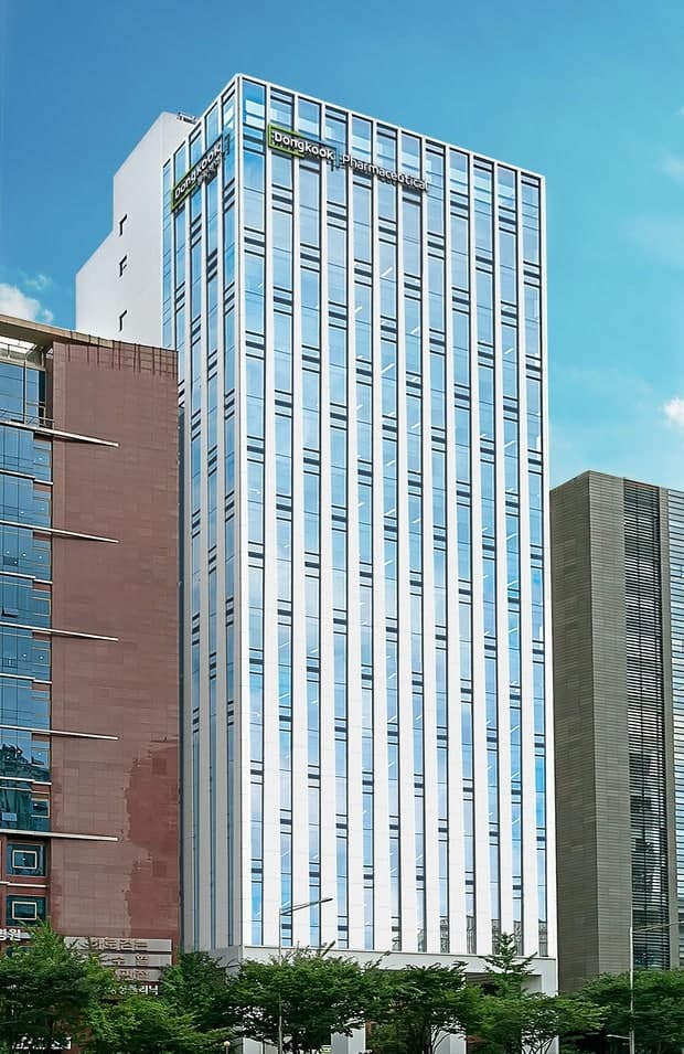 동국제약, 지난해 매출 9269억·영업익 966억…"사상 최대 실적"