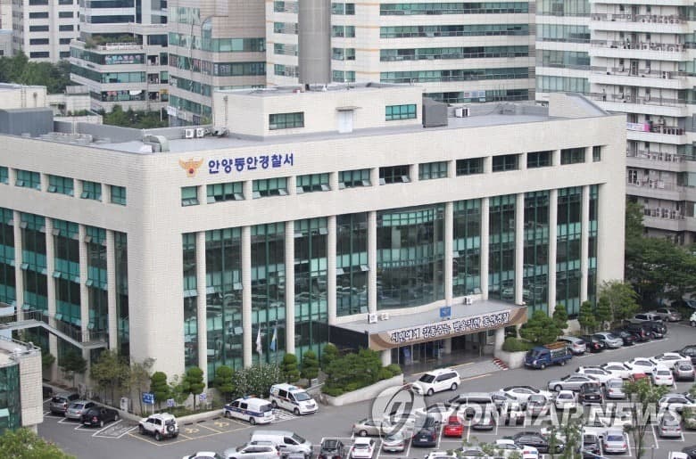 "형사 사건 잘 처리해 줄게"…'금품 수수' 전직 경찰 구속 기로