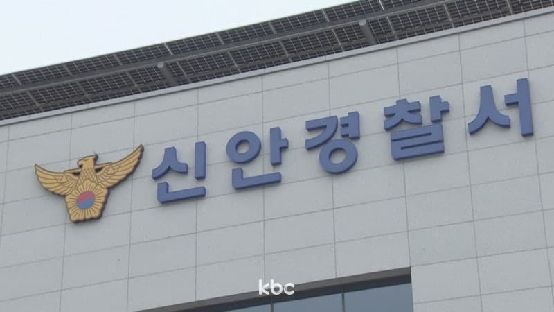 “요즘 구리 비싸다던데” 구리값 폭등에 퇴직 배전공, 전봇대 전선 42차례 훔쳐