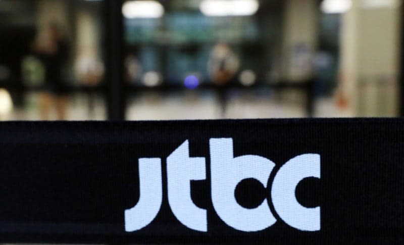 "수신료로 JTBC 도박빚 갚나" KBS 노조, 월드컵 중계권 재협상 직격