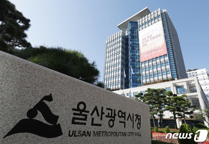 울산 보건환경연구원, "하수 속 바이러스" 감시로 감염병 조기 포착 지속