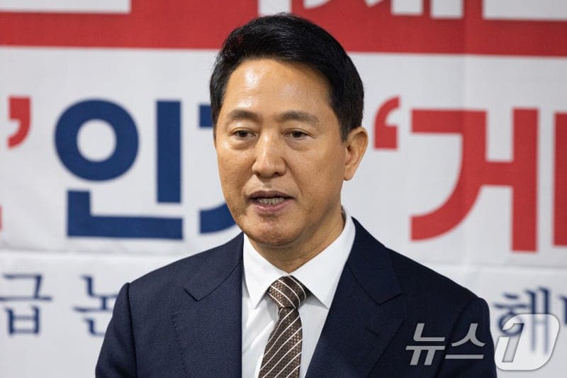 오세훈 "필패의 리더 자격 없어" 장동혁에 '끝장토론' 제안